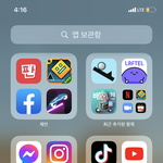 [댓글부탁해] 야하고 로맨스물인 애니 없냐?