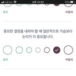 [드루와] <b>엠</b><b>비티</b>아이 이거 뭔뜻이야 ㅈㅂ