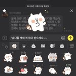 [사진ㅇ] 얘들아 <b>개</b>급해 <b>알</b>바단톡 답장 과하냐