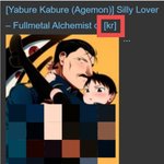 [이것좀봐줘] “여자들이 보는 음란 사이트는 차단 안해” 아동음란물...