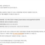 후.... 너넨 이런 거 하지 말라....