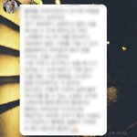 [<b>NCT</b>즌] 정재현 버블 14줄이래ㅌㅋㅋㅋ