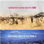 전교조가 <b>저능아</b> 집단인 이유