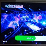 씹ㅂ <b>큰일</b>났다
