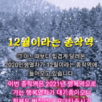 대체 <b>김뷔</b> 이런건 어디서 난거임