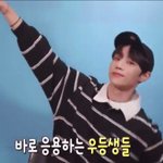 김<b>서누</b> 사랑해