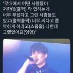 난 <b>주헌</b> 보면 이거만 생각나서 별로...