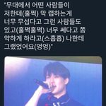 이거 영상으로 봐야 더웃겨