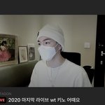 [펜타곤] 올줄 알았다 ㅋㅋㅋㅋㅋㅋ