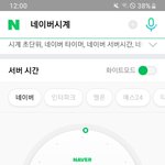 <b>해피</b>뉴이어다!!!