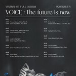 [빅톤] 웜메 이게 뭐<b>시여</b>..