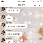 [NCT즌] 나 버블 보내는 거 성공함