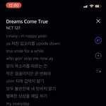 [NCT즌] 난 성공햇지롱ㅎㅎㅎ