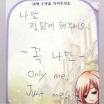 판녀들 <b>새해</b> 복 많이 받어~~❤️❤️