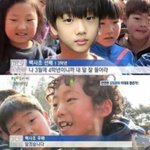 [NCT즌] 고4라니...고4라니...