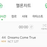 [NCT] 이거봤니