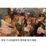 지금 02<b>들</b> 다 이러고 있을거같아서 밖에 <b>못</b>나가는 중
