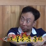 [댓글부탁해] 오늘 디스패치 터지잖아