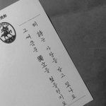 [댓글부탁해] 2021년 기념 소원 3가지 쓰고 가기