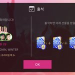 [NCT즌] 얘드라 <b>슈스</b>엠 ㄲ