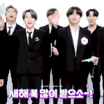 [방탄소년단] 내 덕<b>메이</b>삐들