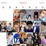 [NCT즌] 오... <b>1</b>일 <b>1</b>떡밥은 있었네...