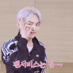 [펜타곤] 유니버스들