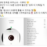 [레즈] 얘들아 이번년도 잘 될거같아