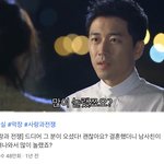 나 지금까지 남궁민 연기 개못하는 줄 알았음 ;;