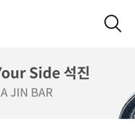 [방탄소년단] 와 뭐야 3일 <b>연속</b>