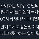 [NCT즌] 아 지성이 글 볼수록