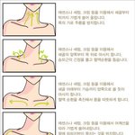 [댓글부탁해] 짝사랑 성공썰 푼다