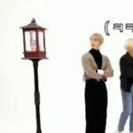이거 <b>가로등</b> 안에 사람 얼굴이냐