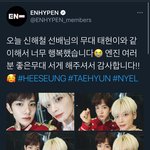 [모두드루와] 희승이랑 <b>태현</b>이
