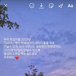 아이돌<b>인척</b> 인스타 스토리 올리는거 존잼이다