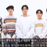 빅히트 남자그룹 또 나오는 거 앎?