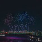 [모두드루와] 빅힛 레이블콘 후기