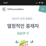 입시미술 하는 애들아 들어와봐