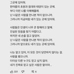 미친여름 과<b>몰입</b>녀들아