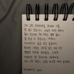 [댓글부탁해] 얘들아 <b>술</b> <b>냄새</b>