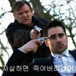생리 전 우울증 있는 사람