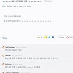 세월<b>체감</b>짤