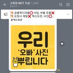 [모두드루와] 아.. 고<b>독방</b> 개웃김