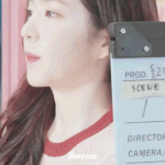 <b>새해</b>아침을여는 아이린