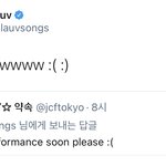 [방탄소년단] 아 쓰앵님 ㄹㅇ <b>개존</b>버요