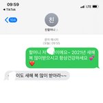 [드루와] 우리할머니 스맡폰 완전 잘쓰시네