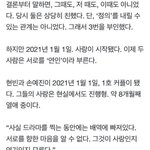<b>디패</b> 말하는거 왜이렇게 모지리같냐