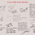 [골든차일드] 애들 <b>새해</b> 인사