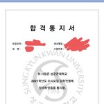 새해선물ㅠㅠㅠㅠㅠㅠ