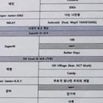 [EXO] 큐ㅅ1트 뜸